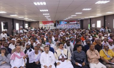 مخرجات اللقاء التشاوري للقبائل يافع حضرموت الذي أقيم اليوم في المكلا