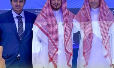 بنك القطيبي الإسلامي يشارك في فعاليات المؤتمر المصرفي العربي الرياض 2023