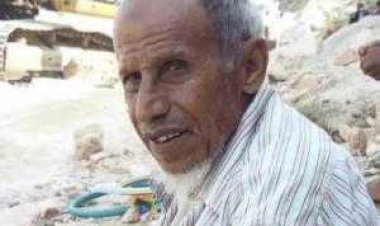 وفاة مُسن تحت تعذيب مليشيا الحوثي في أحد معتقلاتها بمحافظة حجة اليمنية