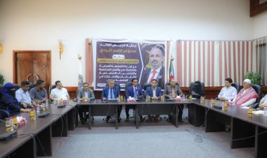 فريق هيئة الرئاسة يلتقي قيادة السلطة المحلية والجهات المجتمعية في العاصمة عدن