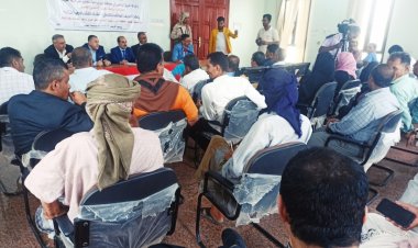 فريق هيئة الرئاسة يعقد لقاءً تشاوريًا مع السلطة المحلية بمحافظة أبين