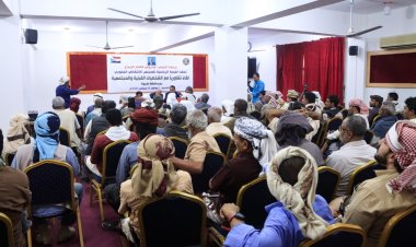 فريق هيئة الرئاسة يعقد لقاءً تشاورياً مع الشخصيات القبلية والمجتمعية بمحافظة شبوة