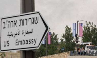 أول تعليق أمريكي على أحداث غزة