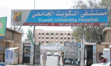 الحوثيون يجبرون مرضى القلب بشراء الدعامات والمستلزمات الطبية من الشركات التابعة لهم