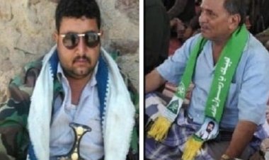 مواطن يقتل قيادي حوثي بمحافظة اب