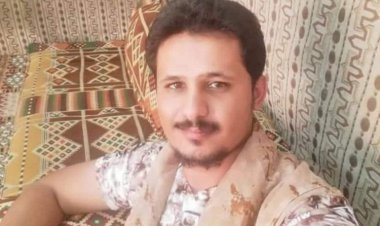 أنتقالي أبين يعزي في شهيد الواجب النقيب أحمد صادق المحرمي