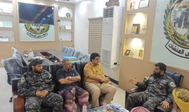 قائد حرس المنشآت يبحث تعزيز التعاون مع مطابع الكتاب المدرسي