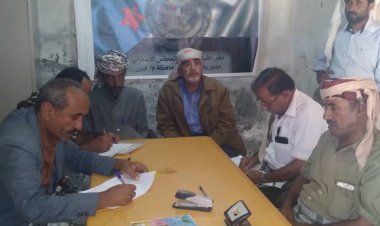 أنتقالي جيشان يناقش مع السلطة المحلية بالمديرية تعزيز التعاون المشترك