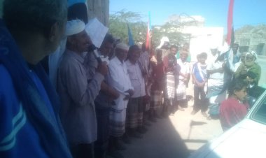 أنتقالي الوضيع ينظم حفلاً خطابيا بمناسبة الذكرى الـ 60 لثورة 14 اكتوبر