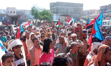 انتقالي مودية يحيي الذكرى الـ 60 لثورة 14 أكتوبر المجيدة بمهرجان خطابي وكرنفالي .