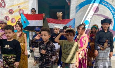 براعم تبن تحتفل بذكرى اكتوبر المجيد بلحج