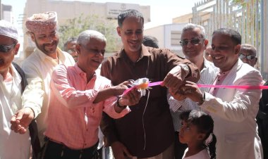 جمعية رعاية الشباب الخيرية بالشحر تدشن معرضها الخيري المتزامن مع شهر التوعية بسرطان الثدي