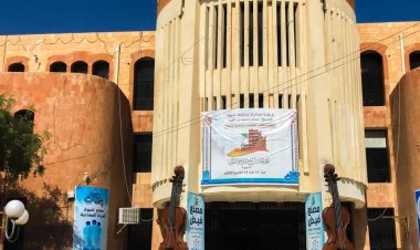 غد الثلاثاء.. انطلاق فعاليات المهرجان الرابع للتراث والفنون بشبوة