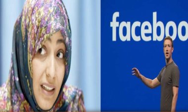 توكل كرمان أبرز من يقف خلف حذف المنشورات الداعمة للقضية الفلسطينية على فيسبوك