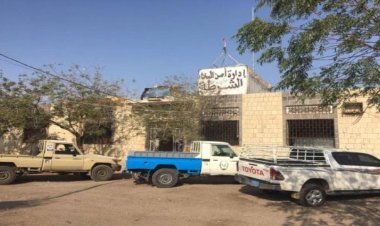 ضبط أحد المتهمين في قضايا تهريب السلاح في المخا