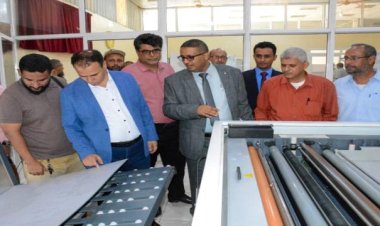 مطابع الكتاب المدرسي تستأنف طباعة الكتاب المدرسي عقب توقف دام سبعة أشهر