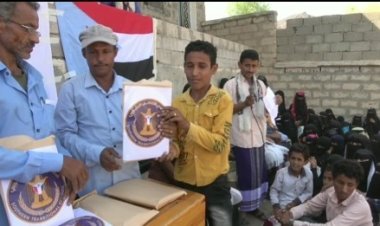 الضالع: برعاية انتقالي مديرية الازارق .. مدرسة أسامة بن زيد تورصة تكرم طلابها المتفوقين