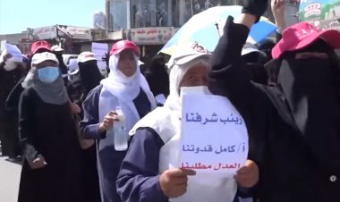 اخر التطورات في قضية اختطاف واغتصاب طفلة 12 عام في تعز