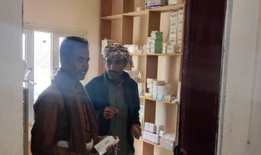 رئيس انتقالي جيشان يتفقد المركز الصحي في مركز مصيعم بالمديرية