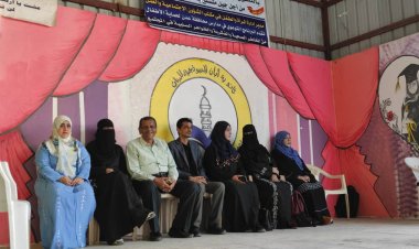 إدارة المرأة والطفل بمكتب الشؤون الاجتماعية والعمل تنفذ البرنامج التوعوي حول الابتزاز الالكتروني بالعاصمة عدن