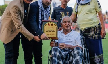 دائرة الشباب والرياضة في المجلس الانتقالي الجنوبي تكرم الحكم الدولي السابق علي حاجب