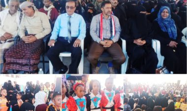 بحضور قيادة ابين .. مركز " ب " بانتقالي حصن بن عطيه .. يقيم حفلا خطابيا وفنياً بمناسبة الذكرى الـ 60 لثورة 14 اكتوبر