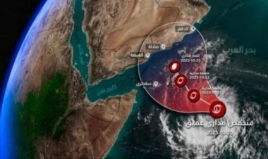 الانذار المبكر يصدر بيان تحذيري من تحول العاصفة ” تيج “ إلى إعصار من الدرجة الأولى خلال الغد