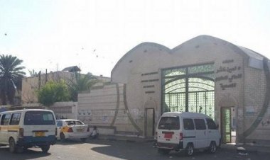 حاول طعن فتاتين قبلها... أمن عدن يكشف تفاصيل جديدة عن المتهم بطعن فتاة خور مكسر