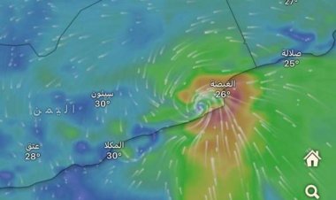 الإنذار المبكر: اعصار تيج يتراجع إلى عاصفة مدارية