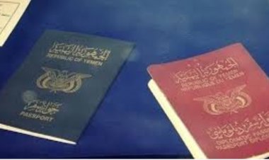 مصلحة الهجرة تعلن توزيع كميات من الجوازات على مراكز الاصدار لبدء طباعتها للمسجلين