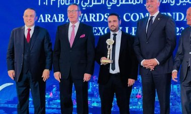 الاتحاد الدولي للمصرفيين العرب يمنح بنك عدن للتمويل الأصغر جائزة أفضل بنك في الشمول المالي باليمن للعام 2023