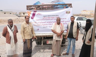 برعاية محافظ حضرموت.. تسيير قافلة إغاثية لمتضررين إعصار تيج بمديرية الريدة وقصيعر