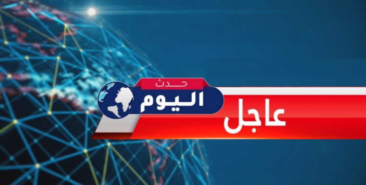 عاجل: انفجار عنيف يهز مدينة زنجبار ومصدر عملياتي يكشف السبب