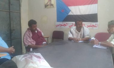 رئيس انتقالي طورالباحة يلتقي مديري الضرائب والزراعة