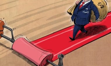 كيف يصل اللصوص إلى السلطة