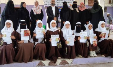 إدارة المرأة والطفل بمكتب الشؤون الاجتماعية والعمل تواصل تنفيذ البرنامج التوعوي في ثانوية باكثير بالعاصمة عدن