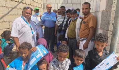 للاطلاع على النشاط الايصالي... فريق المركز الوطني للتثيقيف والاعلام الصحي يصل محافظة الضالع