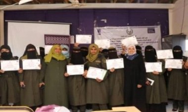 اختتام دورة عن الجرائم الالكترونية والمخدرات لمنتسبات شرطة النساء في العاصمة عدن