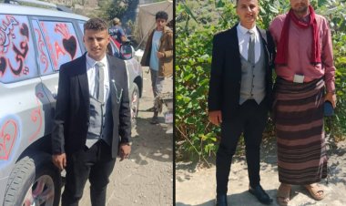 مبارك الزواج للشاب علي رشاد بن هادي