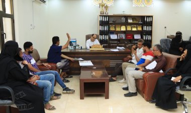 تفاصيل اجتماع مدير عام دار سعد مع لجنة الموارد المالية بالمديرية