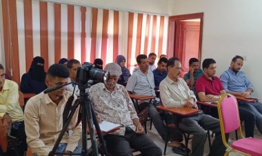 افتتاح الدورة التدريبية الخاصة ب"صحافة المناخ" بالعاصمة عدن