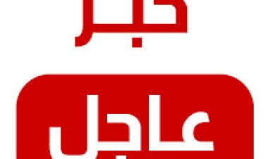 عاجل/ هجوم صاروخي جديد للمليشيات الحوثية في البحر الأحمر