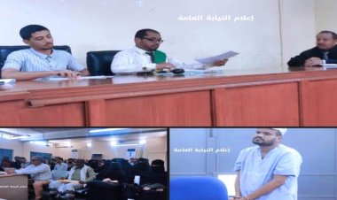 تفاصيل انعقاد الجلسة الثانية لمحاكمة المتهم بطعن فتاة خور مكسر "سجى"