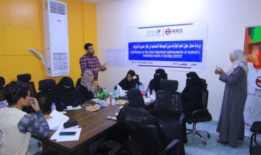 ورشة عمل حول اهم انجازات فرق الوساطة النسائية في مديرية البريقة