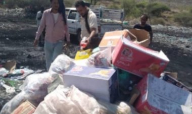 لحج ..اتلاف كميات من المواد المنتهية في ردفان