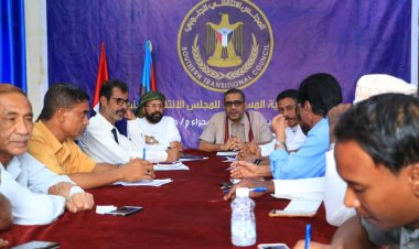 الهيئة التنفيذية المساعدة لشؤون وادي حضرموت تعقد اجتماعها لشهر نوفمبر