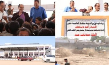 مدير عام دارسعد يضع حجر الأساس لبناء مدرسة بمنطقة البساتين