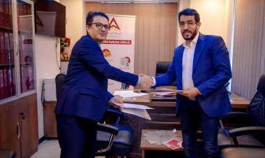 بنك عدن للتمويل الأصغر يوقع مذكرة تفاهم مع مؤسسة اليمن للتدريب بهدف التوظيف