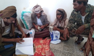 تدشين صرف راتب شهر اكتوبر لمنتسبي اللواء111 مشاة بأحور