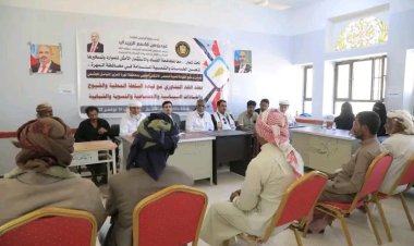 انتقالي المهرة يعقد لقاءً تشاوريًا مع السلطة المحلية والشيوخ والشخصيات السياسية و الاجتماعية والنسوية والشبابية بمديرية حات